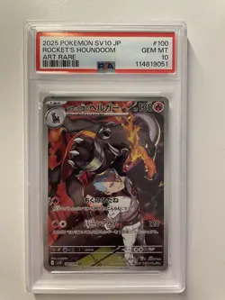 Pokemon Rocket’s Houndoom 100 Japanese Destined Rivals PSA 10 GEM MT - Image 1