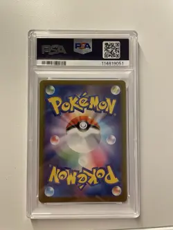 Pokemon Rocket’s Houndoom 100 Japanese Destined Rivals PSA 10 GEM MT - Image 2