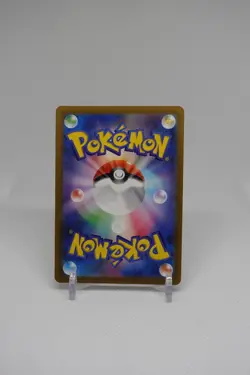 2023 Near Mint Pokemon Charizard ex 006/165 Holo Japanese 151 SV2a - Image 2