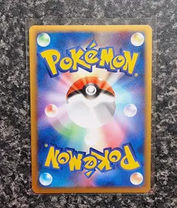 Pokemon - Ariados - 1st Edition Holo - 006/106 - Golden Sky, Silvery Ocean - NM - Image 2