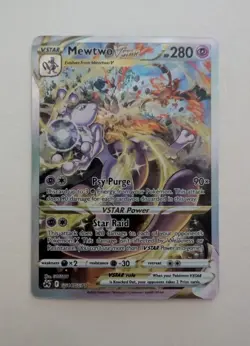 Mewtwo VSTAR GG44/GG70 Pokemon Crown Zenith Galarian Gallery 2023 NM - Image 3