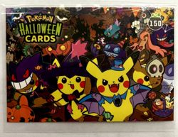 Pikachu Costumes #150 - Circle Holo - Collectoons Halloween 2025 - Pokemon - Image 4