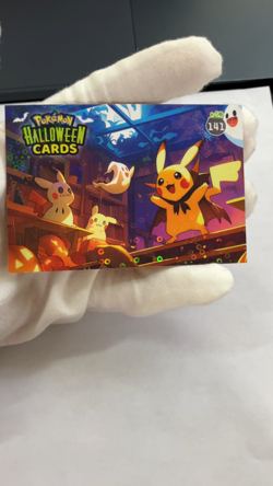 Pikachu & Mimikyu #141 - Circle Holo - Collectoons Halloween 2025 - Pokemon - Image 2