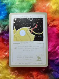 Wrenny Moo Shiny Magikarp Holo Card 50/50 - Pokemon Derpy TCG - Image 1