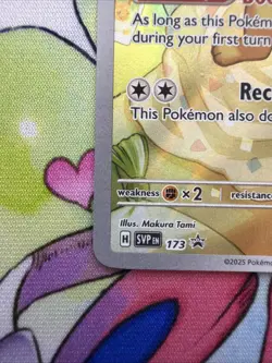 Eevee - 173 (Pokemon Center Exclusive) 173 Sv: Scarlet & Violet Promo Cards Holo - Image 2