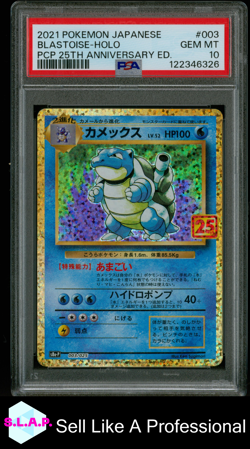 BLASTOISE-HOLO PCP 25TH ANN. ED. POKEMON JAP PRM CARD PACK 2021 003 PSA 10 - Image 1
