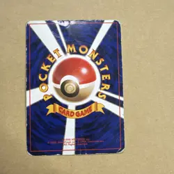 Pokemon Card Karte japanese Relaxo Snorlax Team Rocket Sleep Trainer Schalf - Image 2