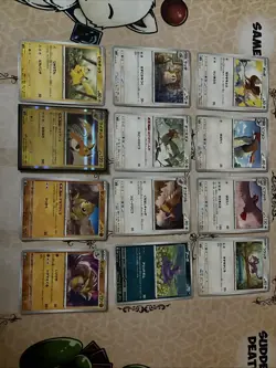 Pokemon 151 Japanese Base Set All Common, Uncommon, Rare, And Ex Cards 1-165 N/M - Image 3