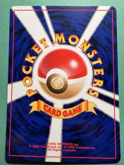 Haunter No. 093 Japanese Darkness, and to Light... Pokemon Card LP - Image 2