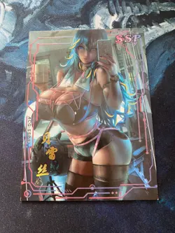 ACG Goddess Alliance Waifu Card - Goddess Story Anime Girl CCG SSP - Image 1