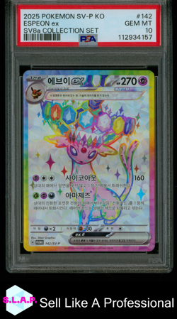 ESPEON EX SV8A COLLECTION SET POKEMON KOREAN SV-P PROMO 2025 142 PSA 10 - Image 1