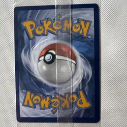 Pokemon Pecharunt TCG SVP129 Black Star Promo Sealed, Shrouded Fable - Image 5