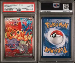 Pokemon TCG PSA 10 Victini EX Thai Battle Winner (058/SV-P) - Image 1