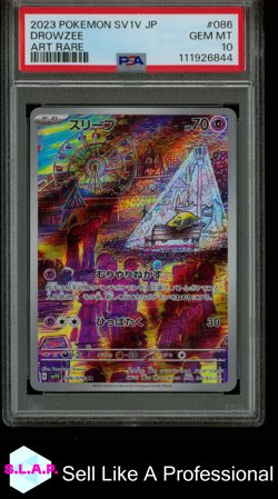 DROWZEE ART RARE POKEMON JAPANESE SV1V-VIOLET EX 2023 086 PSA 10 - Image 1