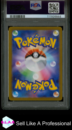 DROWZEE ART RARE POKEMON JAPANESE SV1V-VIOLET EX 2023 086 PSA 10 - Image 2