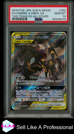 FA/UMBRN. & DRKR. GX POKEMON JAP SM TAG TEAM GX ALL STARS 2019 182 PSA 10 - Image 1