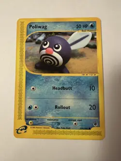 Pokemon TCG Poliwag Regular 125/165 Excellent Condition - Image 1