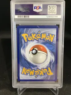 2021 POKEMON CELEBRATIONS CLASSIC COLLECTION #17 UMBREON-GOLD STAR PSA 9 - Image 2