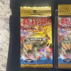 1996 Pocket Monsters Fossil Empty Booster Pack Art Japanese Vintage 2 Packs - Image 2
