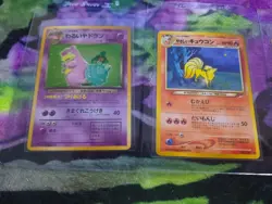 Pokemon Japanese Fossil Holo Vintage Lot Of 4 Possible PSA 10s - Image 2