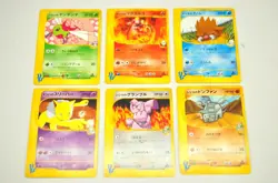 Pokemon card LOT 6 VS series 1st ED Non Holo Japanese Hypno Granbull etc.. LP MP - Image 1