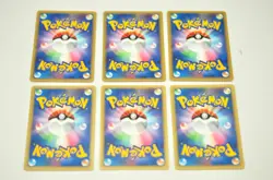 Pokemon card LOT 6 VS series 1st ED Non Holo Japanese Hypno Granbull etc.. LP MP - Image 2