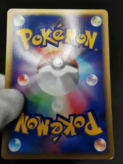 Pokemon card LOT 6 VS series 1st ED Non Holo Japanese Hypno Granbull etc.. LP MP - Image 4