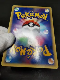 Pokemon card LOT 6 VS series 1st ED Non Holo Japanese Hypno Granbull etc.. LP MP - Image 5