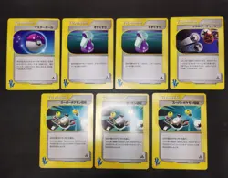 Pokemon card LOT 39 VS series Non holo Japanese Trainer Energy Rapidash etc..TCG - Image 5