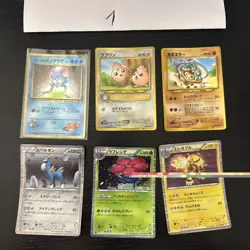 Pokemon Karte Card Vintage Japanese Konvolut Sammlung Collection Holo Rare - Image 1