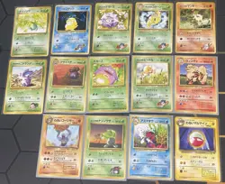 Pokemon Vintage Card Lot Japanese Base Set 20 Cards No Duplicates - Image 1