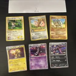 Pokemon Karte Card Vintage Japanese Konvolut Sammlung Collection Holo Rare - Image 1