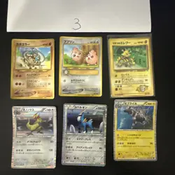 Pokemon Karte Card Vintage Japanese Konvolut Sammlung Collection Holo Rare - Image 1