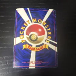 ERROR Japanese Super Energy Retrieval Fan Magazine Promo Pokemon Card MISCUT (2) - Image 2