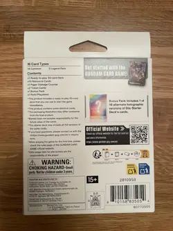 Gundam Card Game Iron Bloom Starter Deck ST05 Brand New & SEALED - Image 2