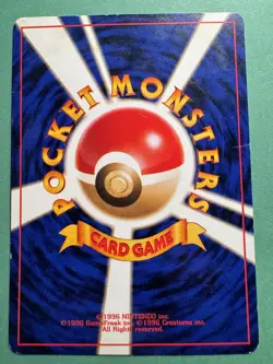 Vintage JAPANESE Pokemon Card 1996 TRAINER Gym Natsume's Psychic Control - Image 2