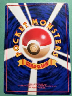 Vintage JAPANESE Pokemon Card 1996 TRAINER 8/10 Gym JUJUBE SABRINA NATSUME - Image 3