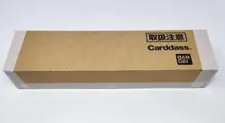 Digimon Card Game Tamer's Set 3 PB-05 Sealed - Image 1