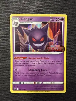 Gengar #SWSH241 Pokemon TCG SWSH: Sword & Shield Promo Cards Promo - Image 1
