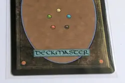 Chrome Mox Foil MTG borderless Special Guest Aetherdrift Magic The Gathering - Image 5