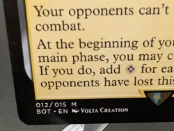 Megatron, Tyrant Universes Beyond: Transformers Regular - Image 2