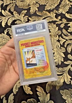 1999 PSA 10 Pokemon Bandai Carddass Vending Series 6 Raichu & Ash #230 - Image 2