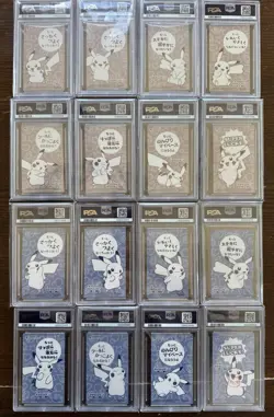 Pokemon Poncho Pikachu Mega Campaign Business Card PSA Complete Set 2015 2016 - Image 2