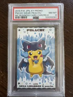 Pokemon Poncho Pikachu Mega Campaign Business Card PSA Complete Set 2015 2016 - Image 3