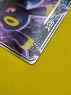 Pokemon Umbreon GX 037/060 Sun Moon Collection Japanese Nachtara - Image 2
