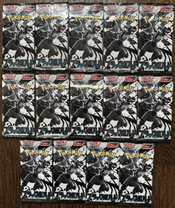 Lot of 14 Black Bolt Pokemon Booster Packs Japanese Scarlet Violet No Reserve!! - Image 1