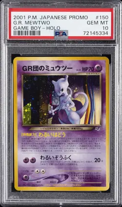2001 POKEMON JPN PROMO GAME BOY #150 GREAT ROCKET'S MEWTWO-HOLO PSA 10 - Image 1