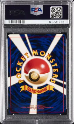1997 POKEMON JPN JUNGLE #135 JOLTEON-HOLO PSA 10 - Image 2