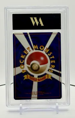 1998 Pokemon Gym Heroes Good Manners - Japanese - WAG 4 (Fair) - Image 2