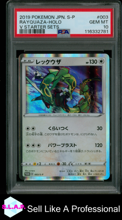 RAYQUAZA-HOLO V STARTER SETS POKEMON JAPANESE S PROMO 2019 003 PSA 10 - Image 1